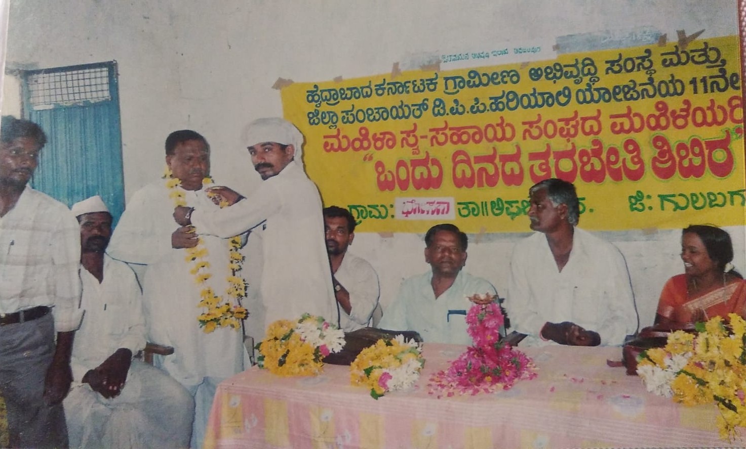 /media/hkrds/1NGO-00798-Hyderabad Karnataka Rural development Society-2.jpeg